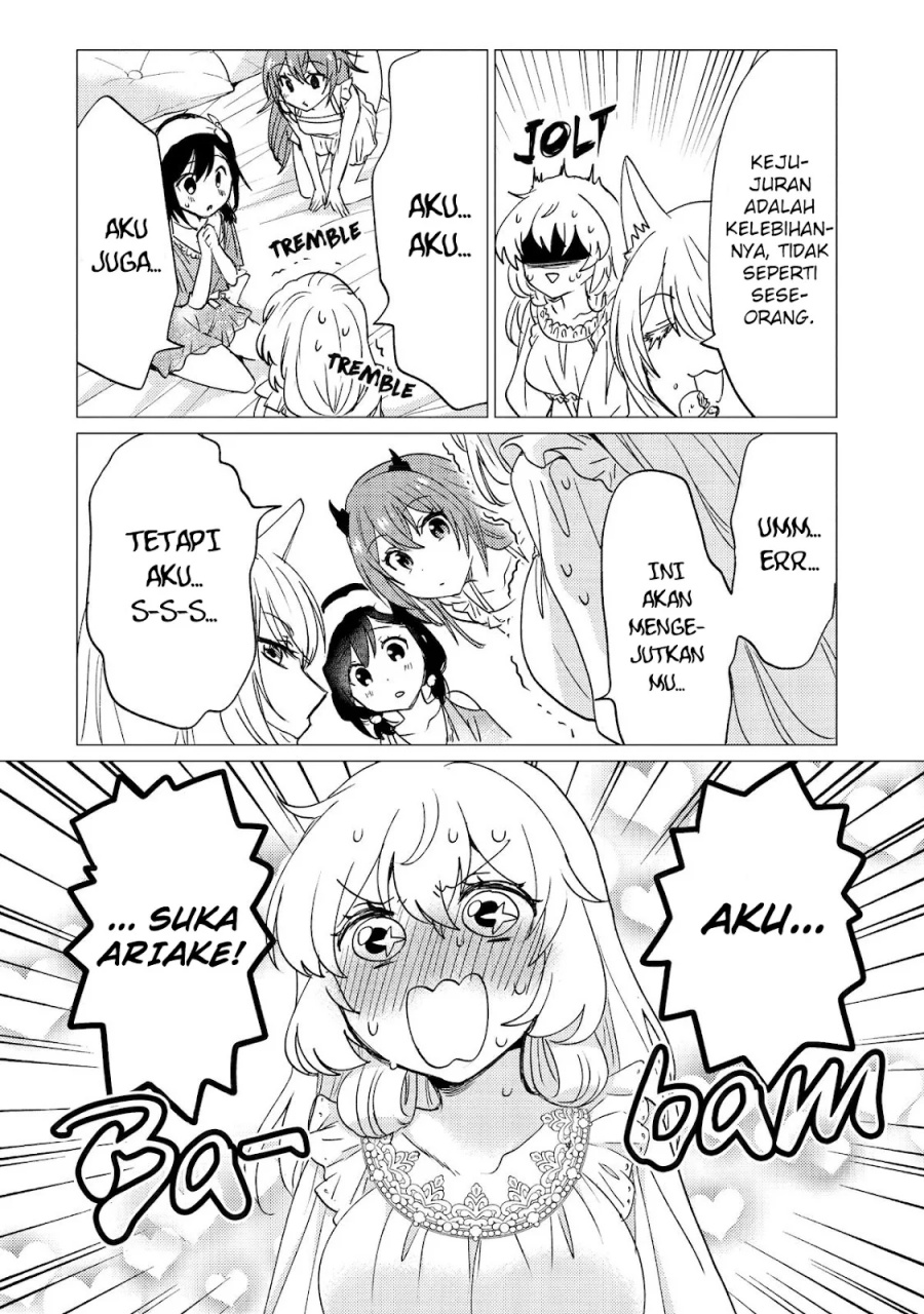 Yuusha Party wo Tsuihou Sareta Ore Daga chapter 31