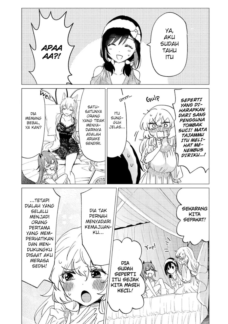 Yuusha Party wo Tsuihou Sareta Ore Daga chapter 31