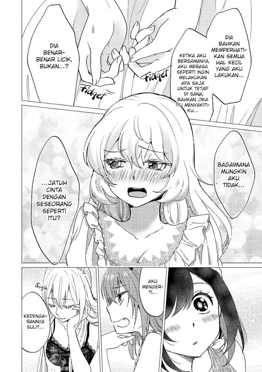 Yuusha Party wo Tsuihou Sareta Ore Daga chapter 31