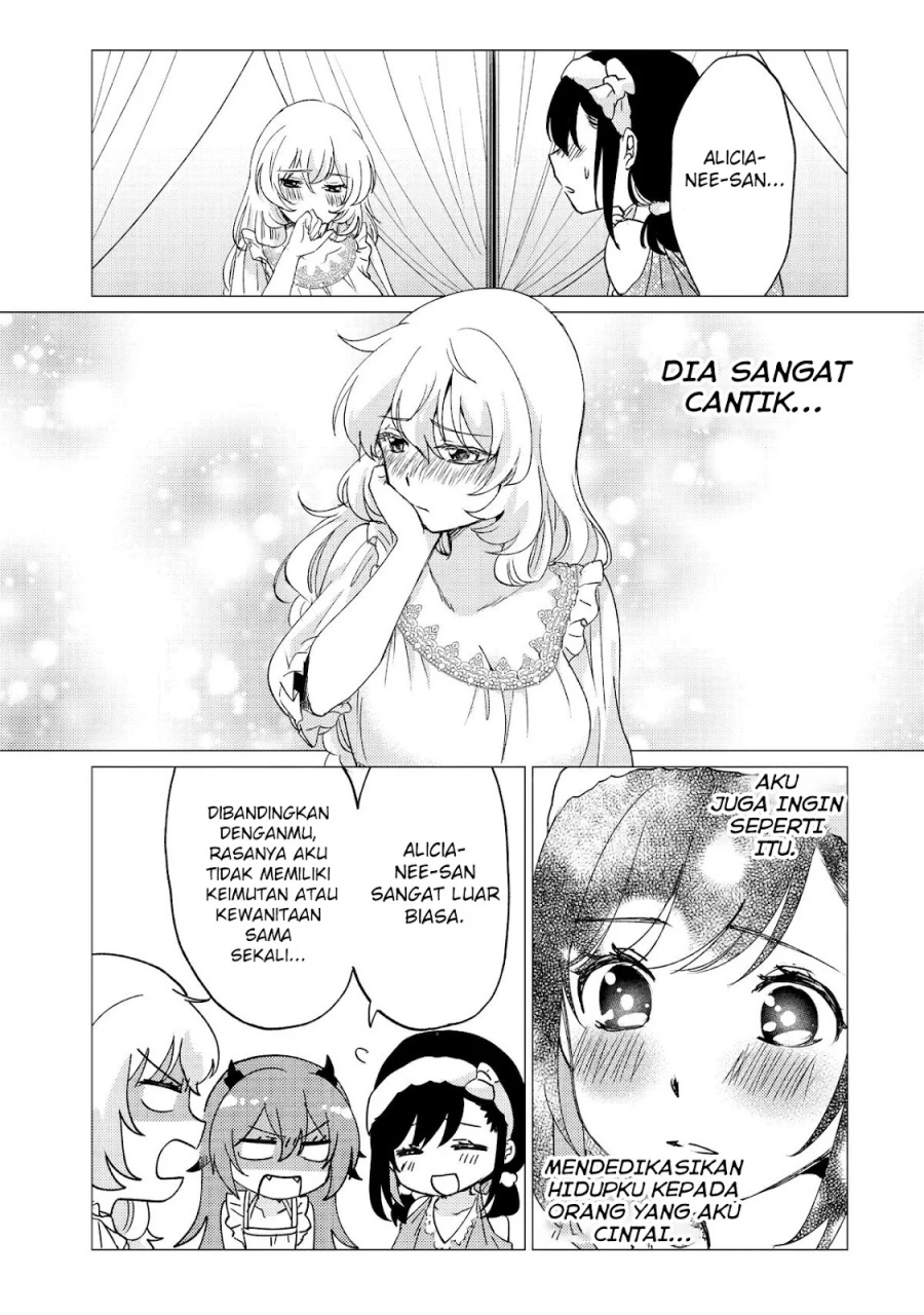 Yuusha Party wo Tsuihou Sareta Ore Daga chapter 31