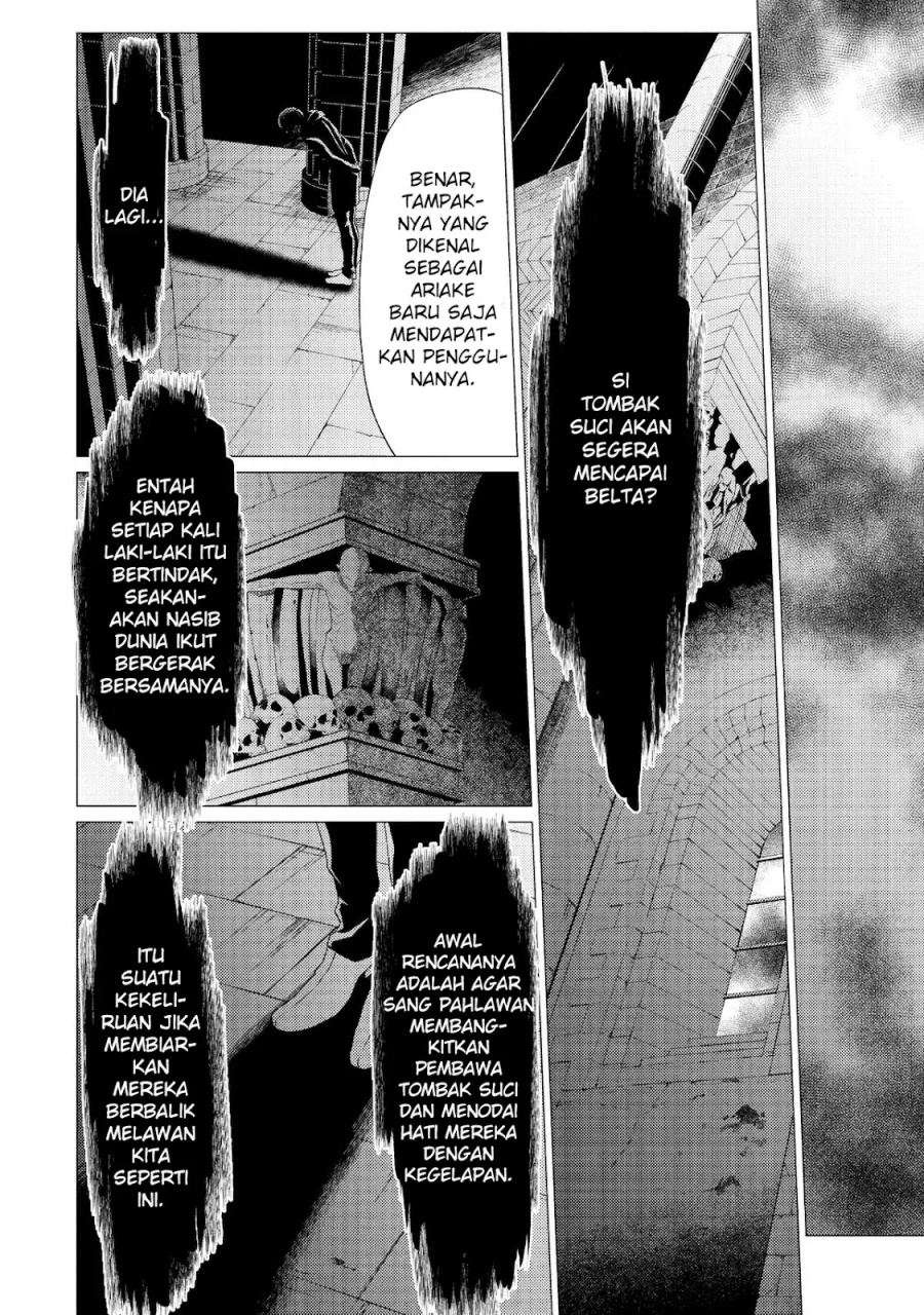 Yuusha Party wo Tsuihou Sareta Ore Daga chapter 31