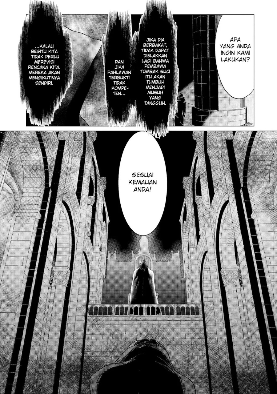 Yuusha Party wo Tsuihou Sareta Ore Daga chapter 31