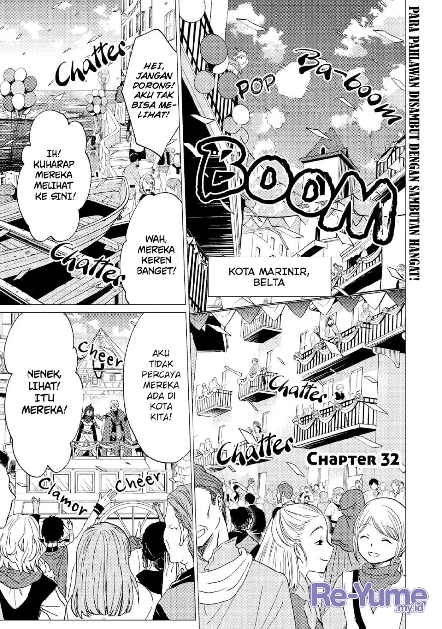 Yuusha Party wo Tsuihou Sareta Ore Daga chapter 32