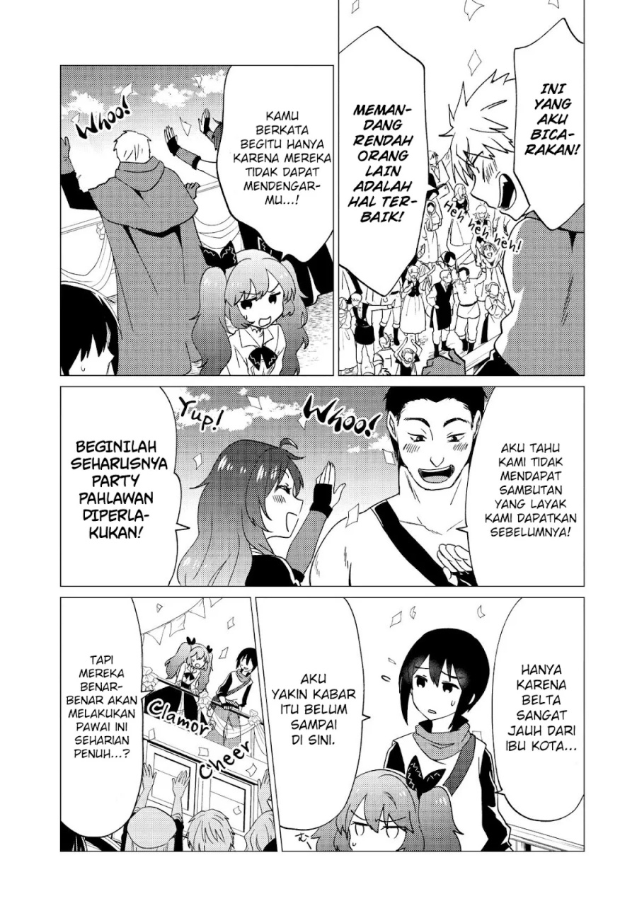 Yuusha Party wo Tsuihou Sareta Ore Daga chapter 32