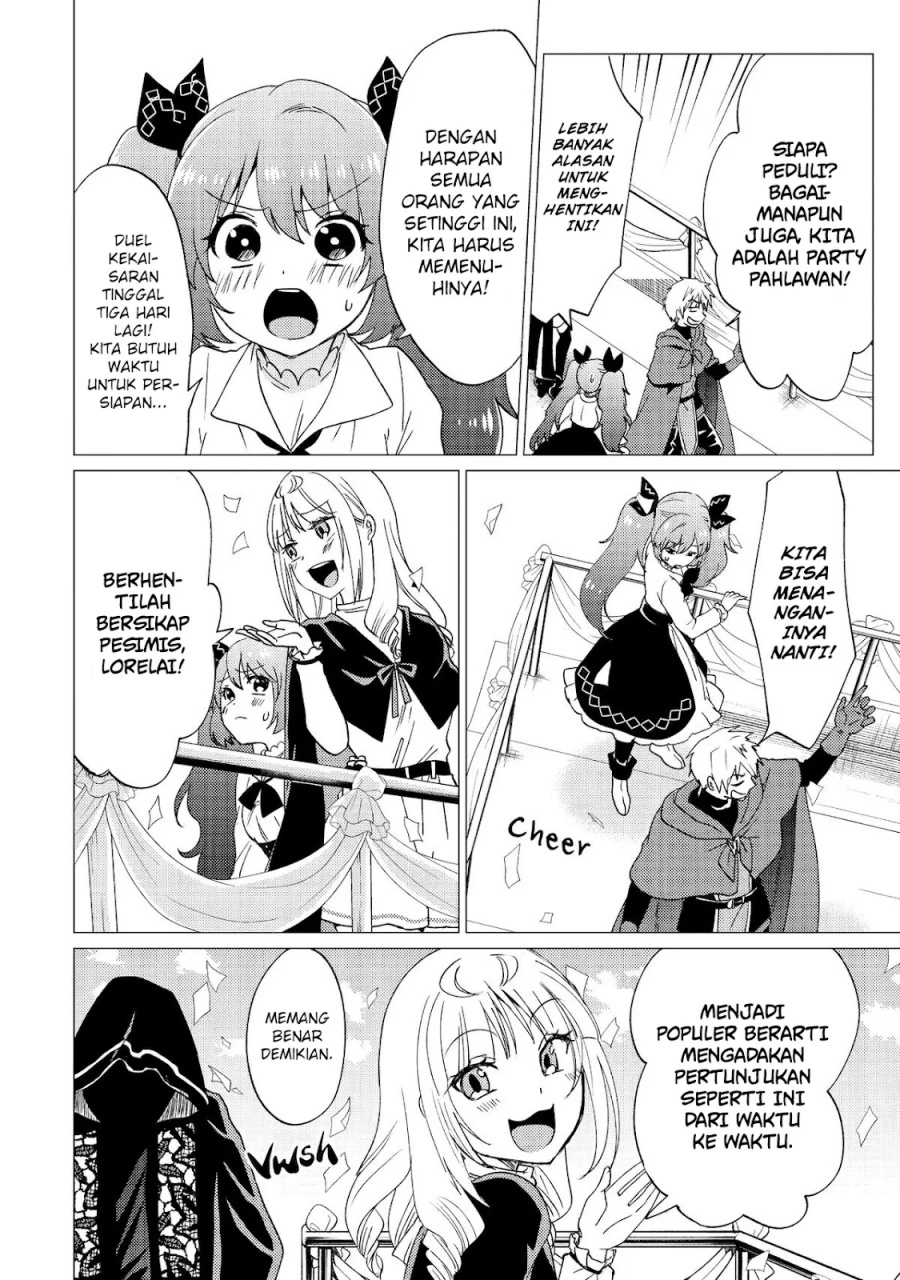 Yuusha Party wo Tsuihou Sareta Ore Daga chapter 32