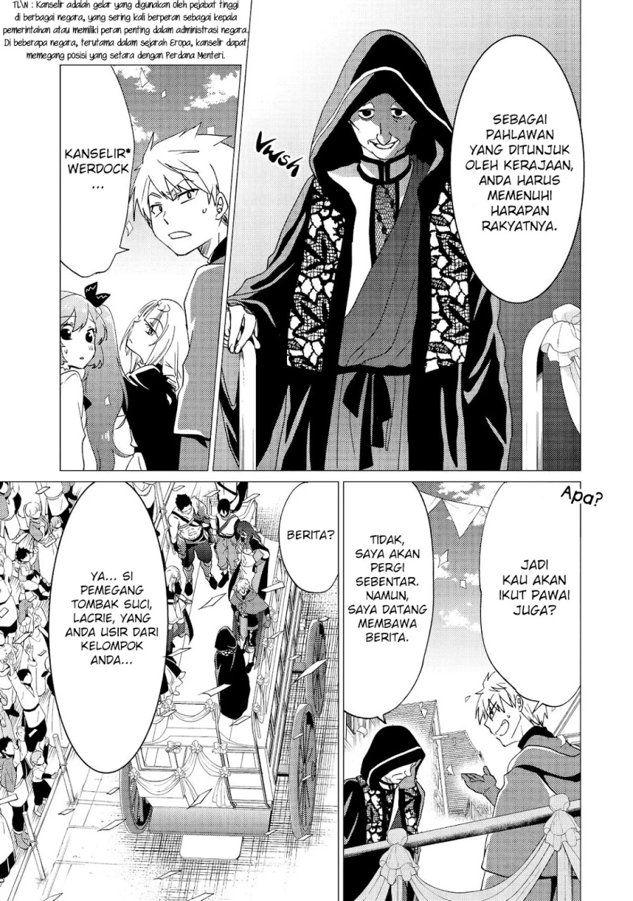 Yuusha Party wo Tsuihou Sareta Ore Daga chapter 32