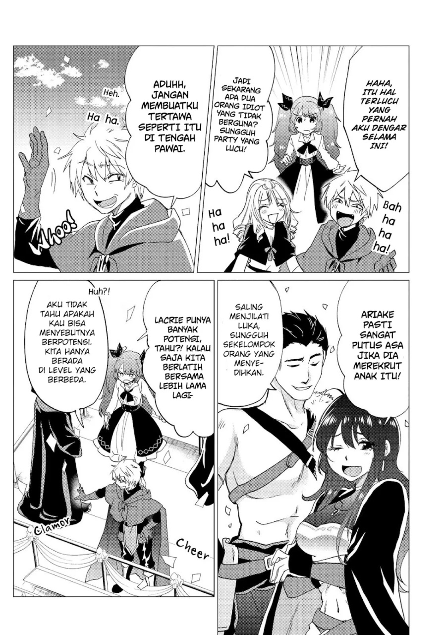 Yuusha Party wo Tsuihou Sareta Ore Daga chapter 32