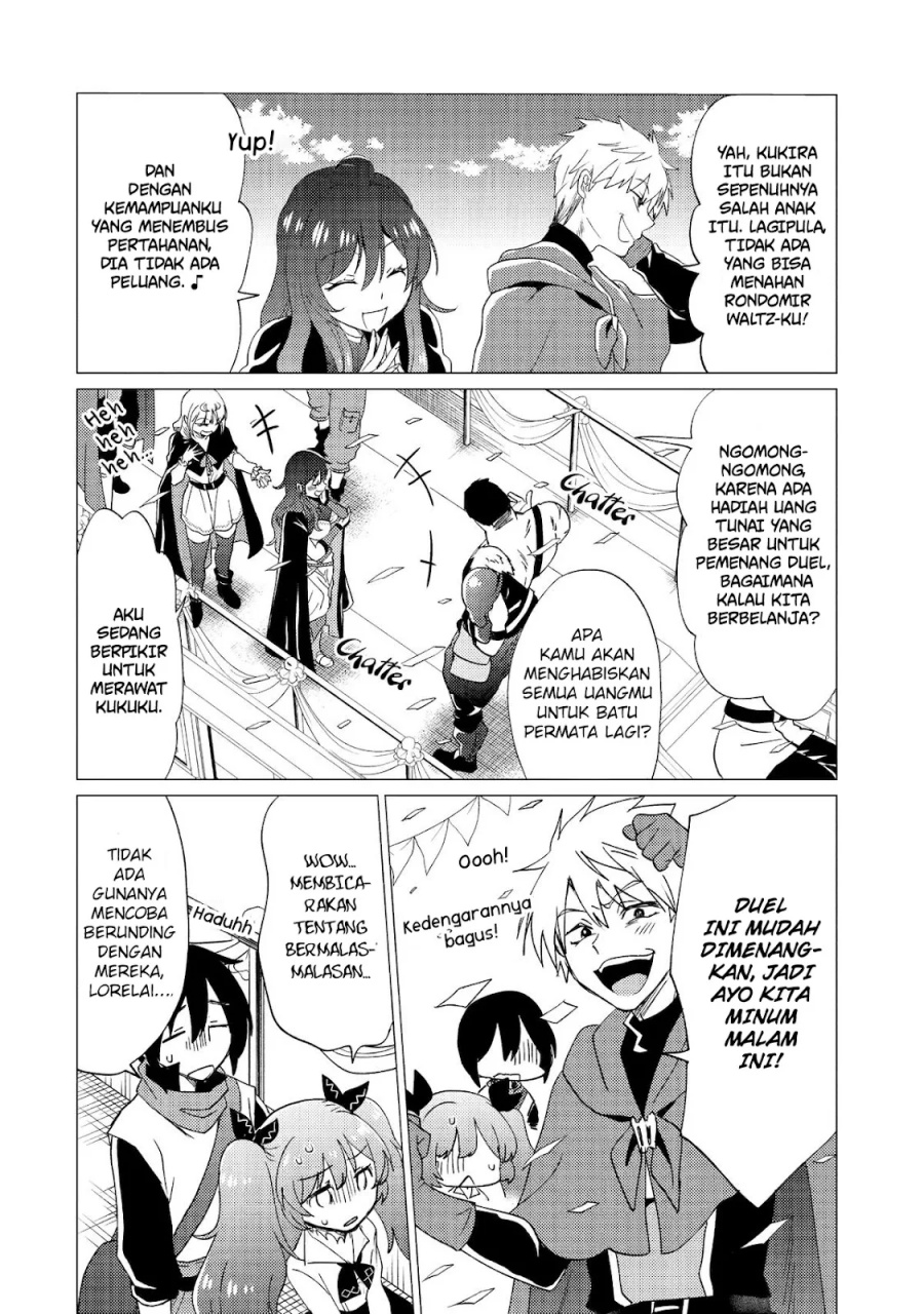 Yuusha Party wo Tsuihou Sareta Ore Daga chapter 32