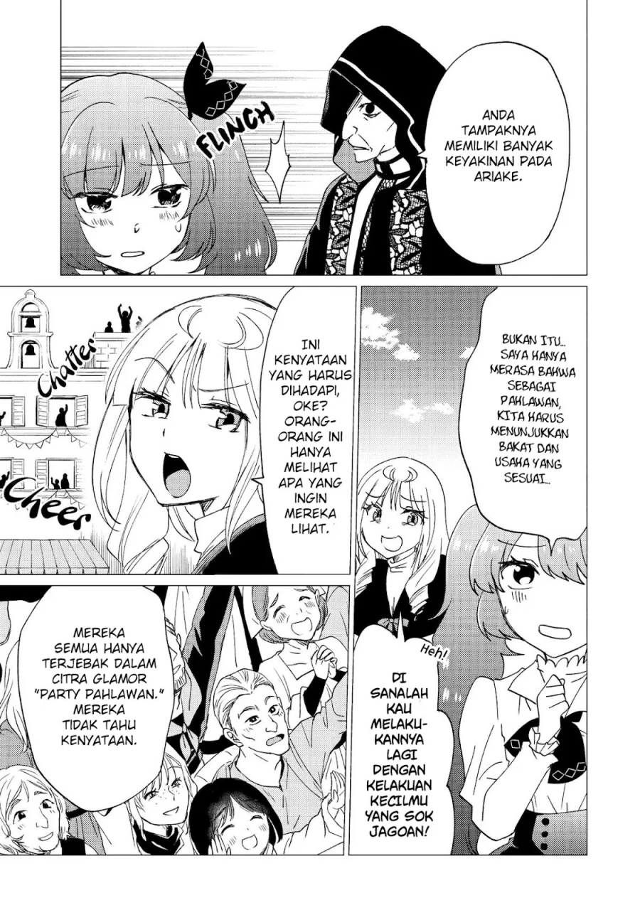Yuusha Party wo Tsuihou Sareta Ore Daga chapter 32
