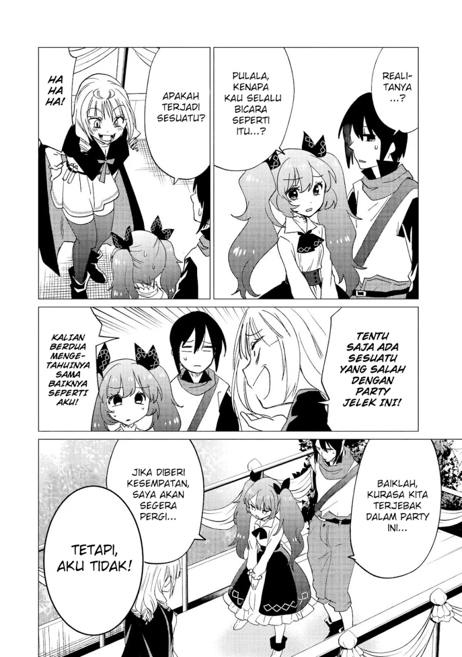 Yuusha Party wo Tsuihou Sareta Ore Daga chapter 32