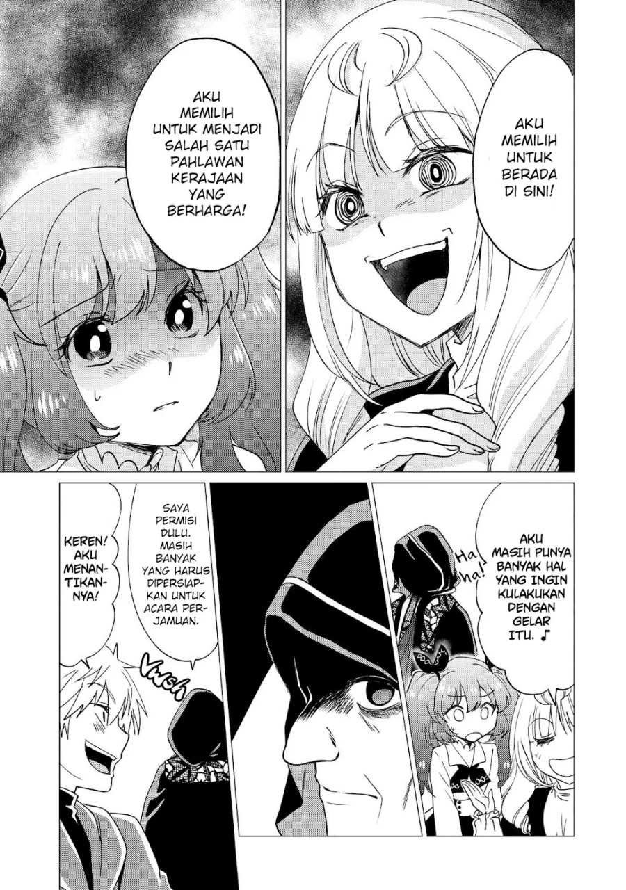 Yuusha Party wo Tsuihou Sareta Ore Daga chapter 32