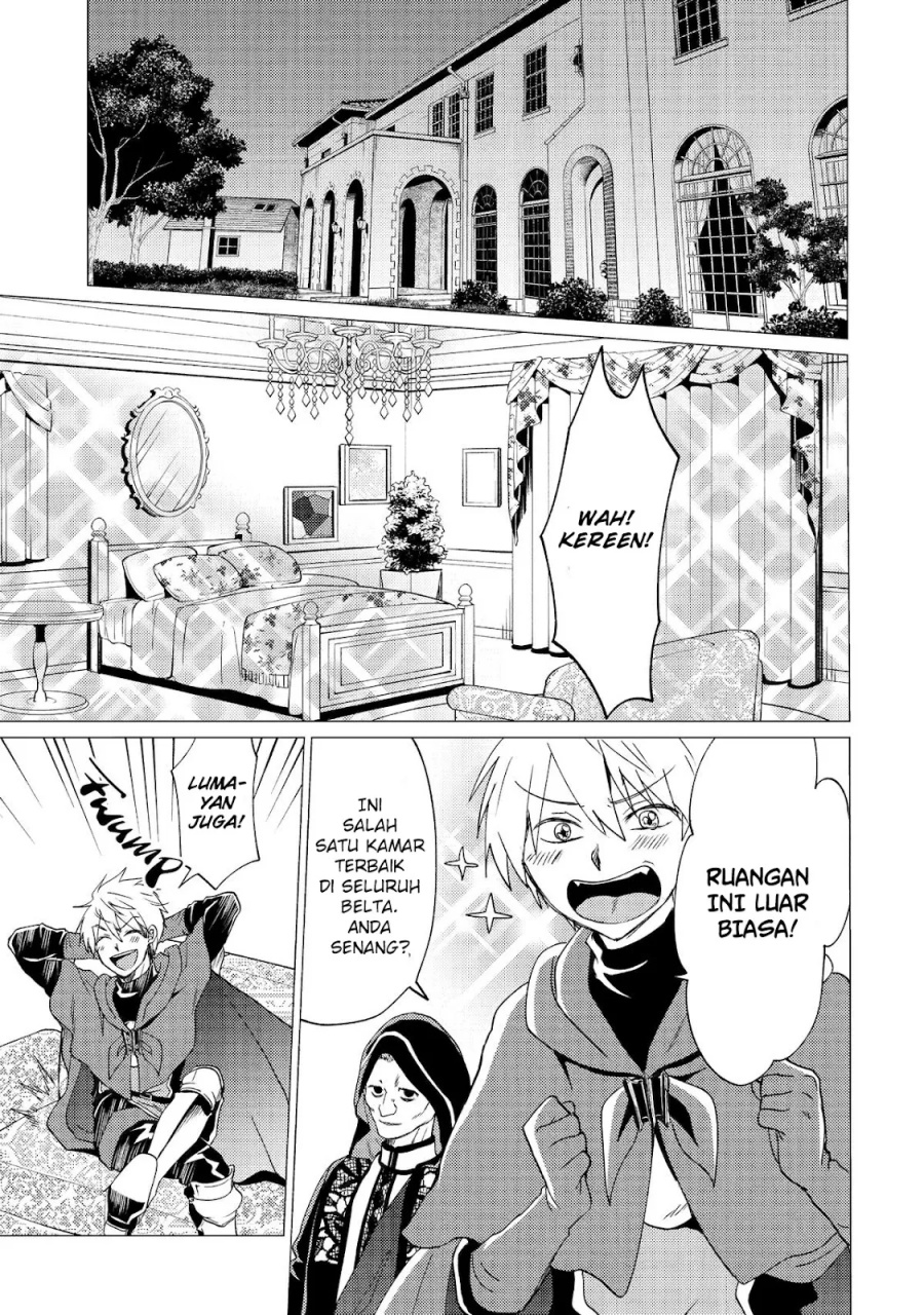 Yuusha Party wo Tsuihou Sareta Ore Daga chapter 32