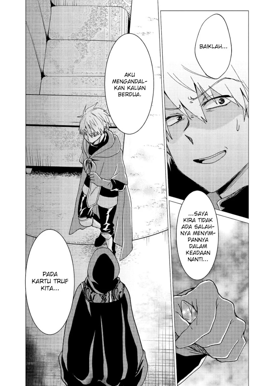 Yuusha Party wo Tsuihou Sareta Ore Daga chapter 32