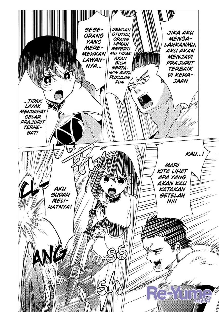 Yuusha Party wo Tsuihou Sareta Ore Daga chapter 35