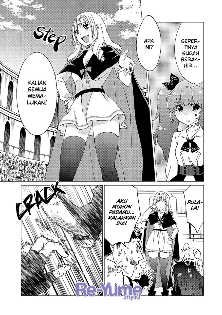 Yuusha Party wo Tsuihou Sareta Ore Daga chapter 35