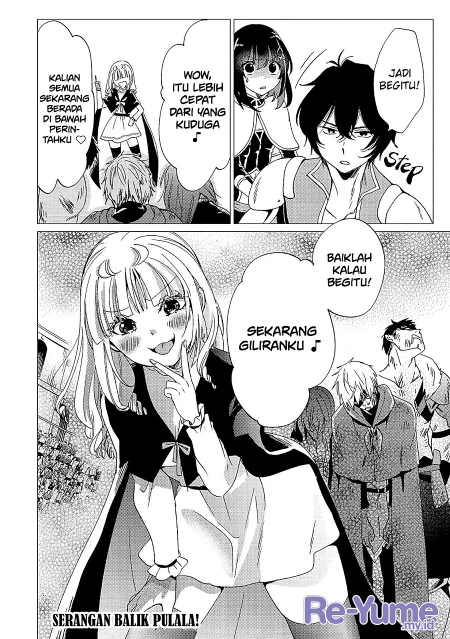 Yuusha Party wo Tsuihou Sareta Ore Daga chapter 35