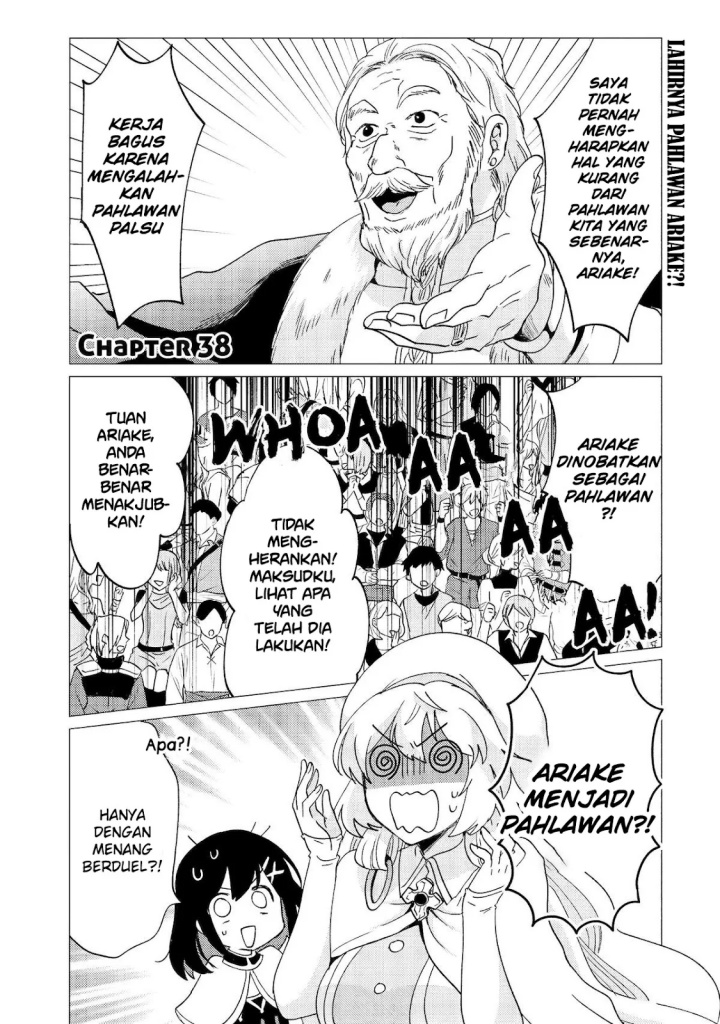 Yuusha Party wo Tuihou Sareta Ore Daga Chapter 38 Bahasa Indonesia
