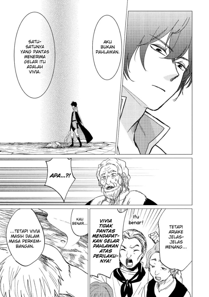 Yuusha Party wo Tuihou Sareta Ore Daga Chapter 38 Bahasa Indonesia