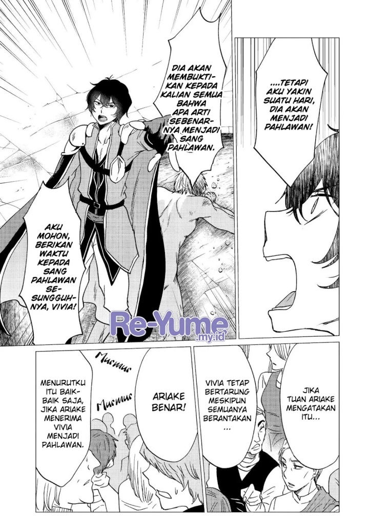 Yuusha Party wo Tuihou Sareta Ore Daga Chapter 38 Bahasa Indonesia
