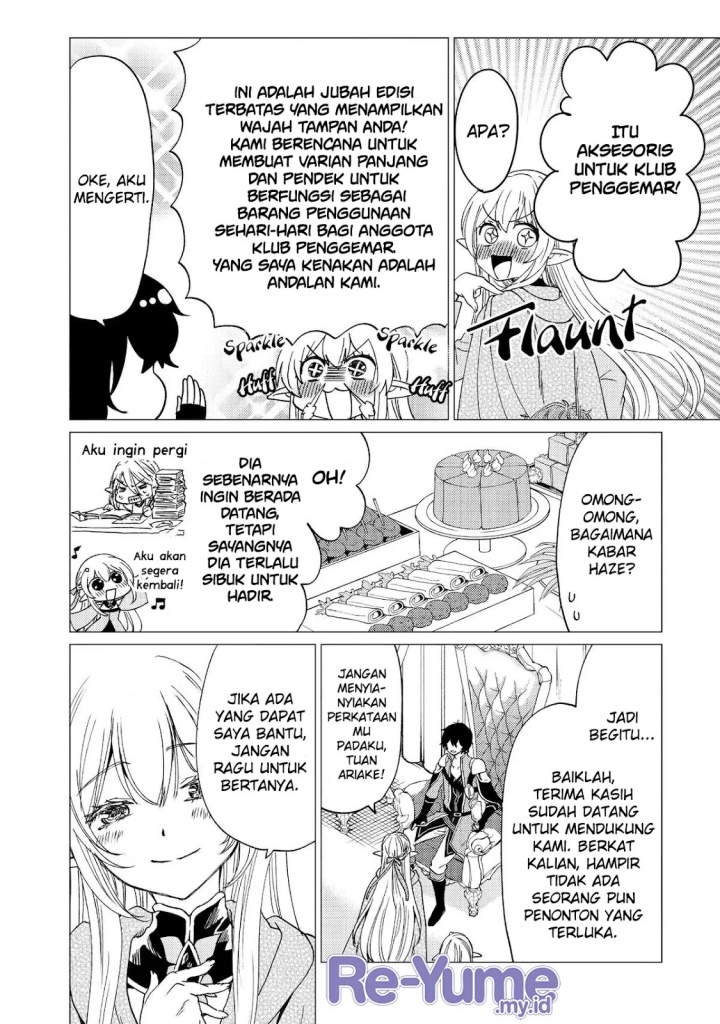 Yuusha Party wo Tuihou Sareta Ore Daga Chapter 38 Bahasa Indonesia