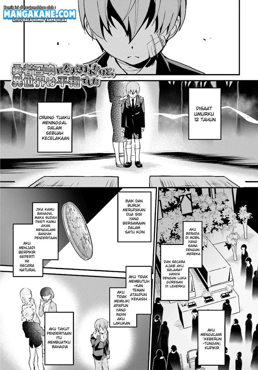 Yuusha Shoukan ni Makikomareta kedo, Isekai wa Heiwa deshita chapter 2