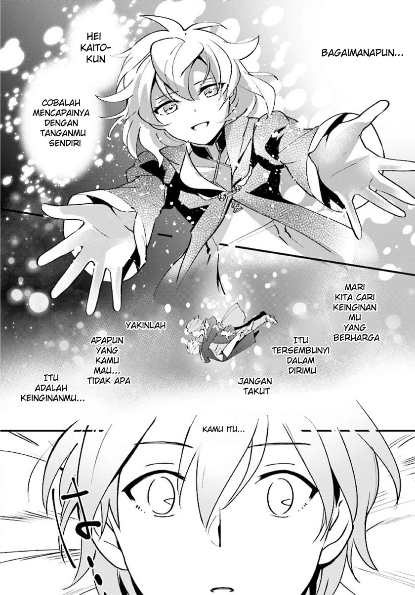 Yuusha Shoukan ni Makikomareta kedo, Isekai wa Heiwa deshita chapter 2