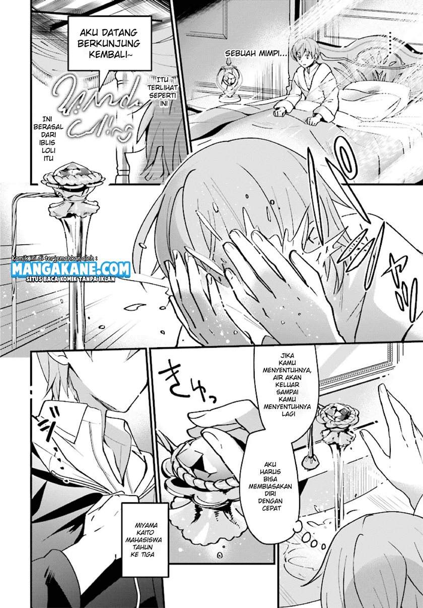 Yuusha Shoukan ni Makikomareta kedo, Isekai wa Heiwa deshita chapter 2