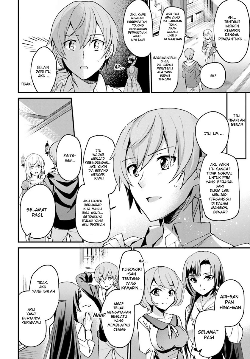 Yuusha Shoukan ni Makikomareta kedo, Isekai wa Heiwa deshita chapter 2