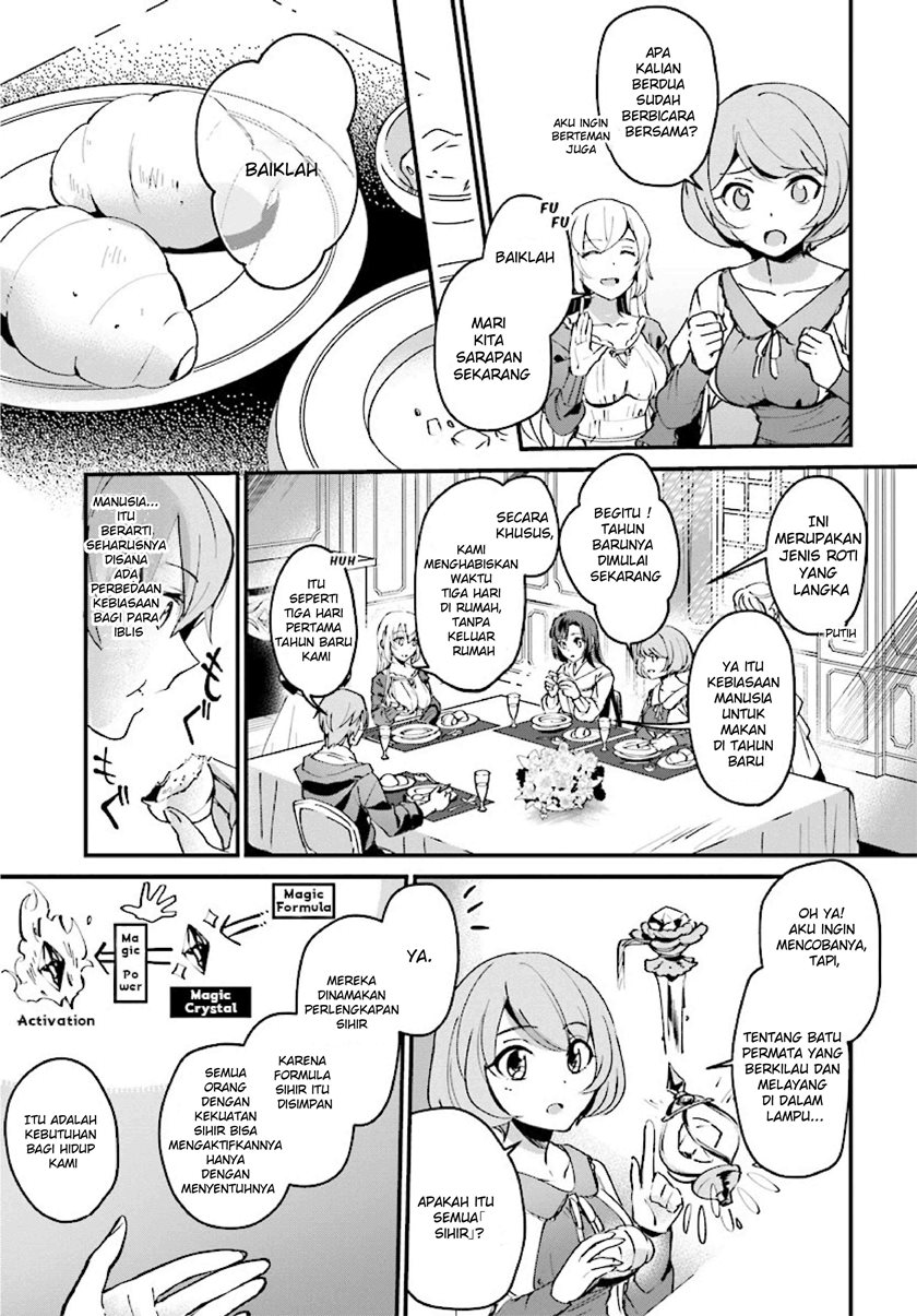Yuusha Shoukan ni Makikomareta kedo, Isekai wa Heiwa deshita chapter 2
