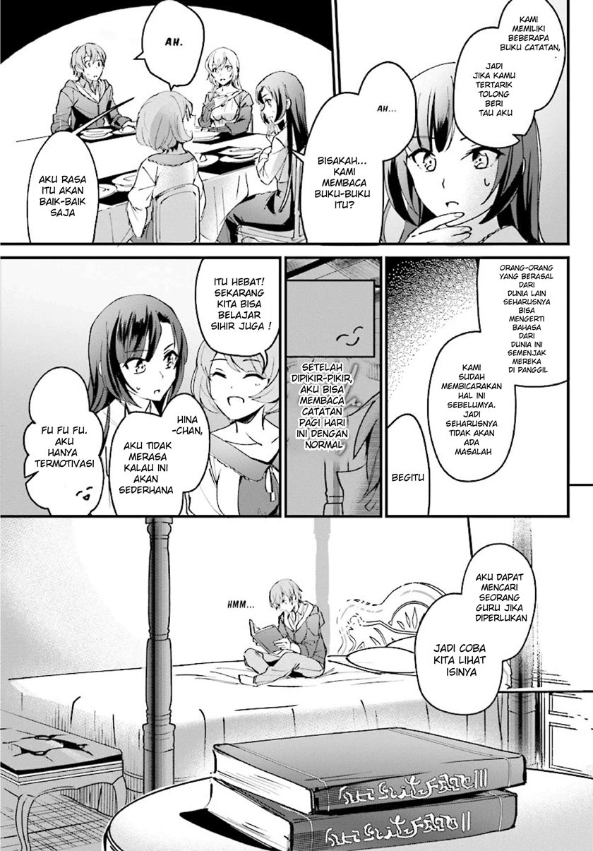 Yuusha Shoukan ni Makikomareta kedo, Isekai wa Heiwa deshita chapter 2