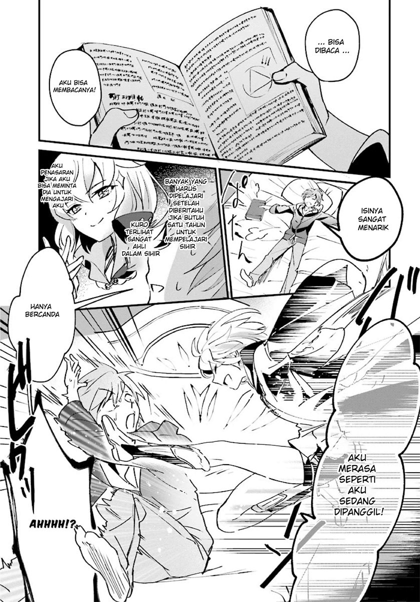 Yuusha Shoukan ni Makikomareta kedo, Isekai wa Heiwa deshita chapter 2