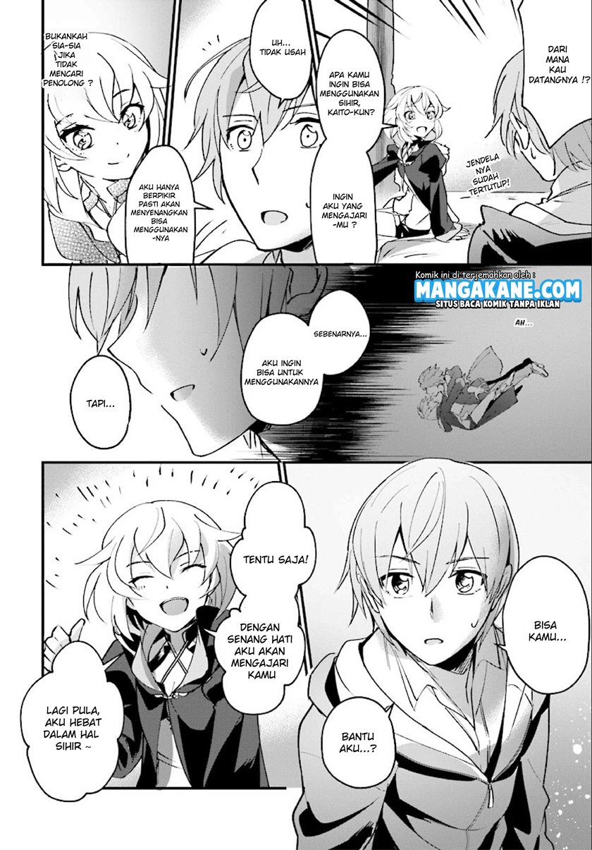 Yuusha Shoukan ni Makikomareta kedo, Isekai wa Heiwa deshita chapter 2
