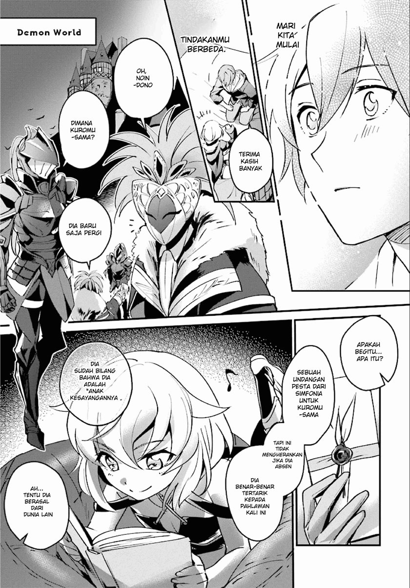 Yuusha Shoukan ni Makikomareta kedo, Isekai wa Heiwa deshita chapter 2