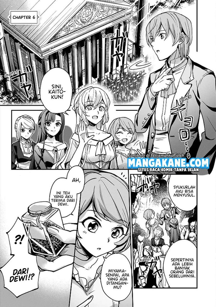 Yuusha Shoukan ni Makikomareta kedo, Isekai wa Heiwa deshita chapter 6
