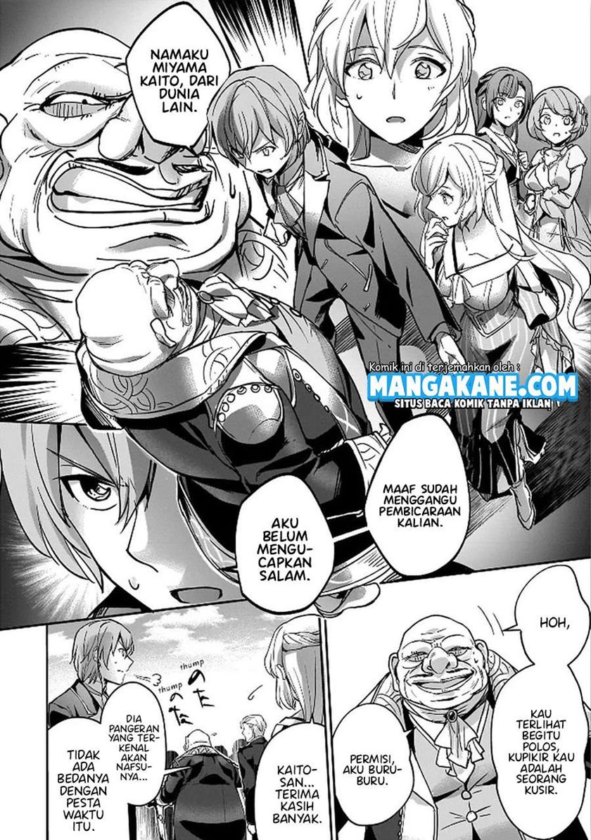 Yuusha Shoukan ni Makikomareta kedo, Isekai wa Heiwa deshita chapter 6
