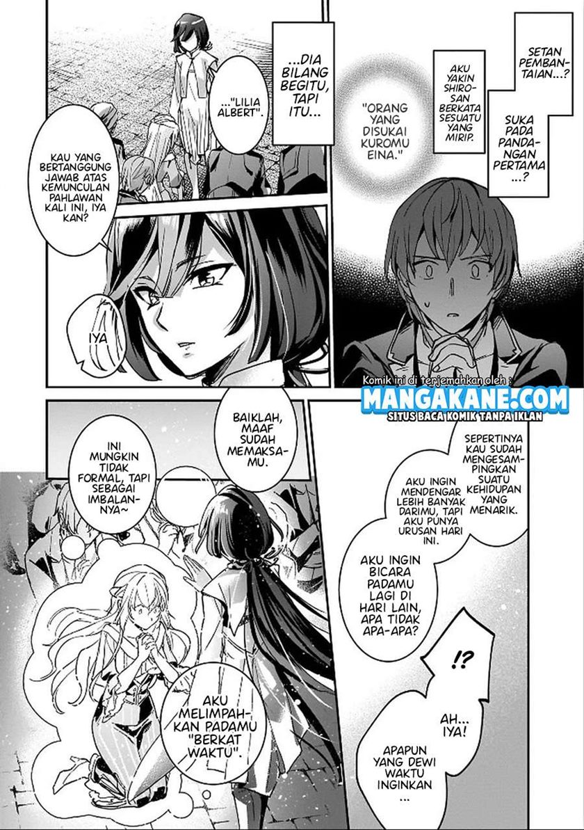 Yuusha Shoukan ni Makikomareta kedo, Isekai wa Heiwa deshita chapter 6