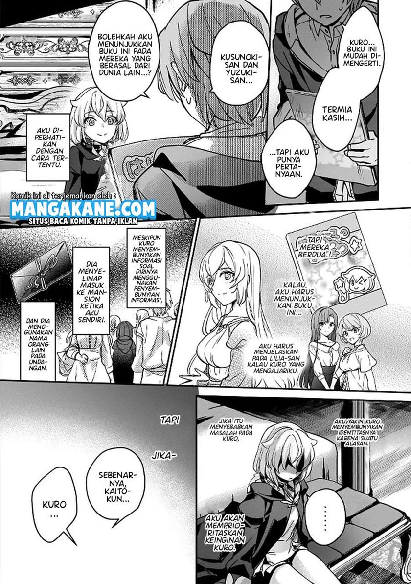 Yuusha Shoukan ni Makikomareta kedo, Isekai wa Heiwa deshita chapter 6