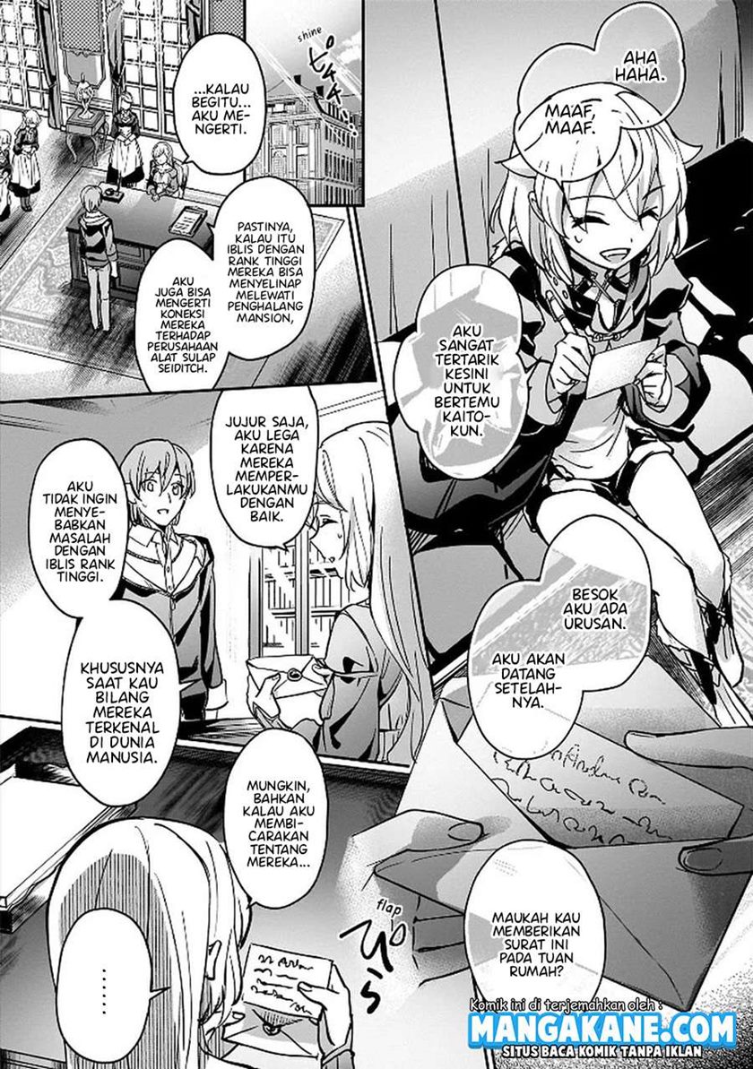 Yuusha Shoukan ni Makikomareta kedo, Isekai wa Heiwa deshita chapter 6