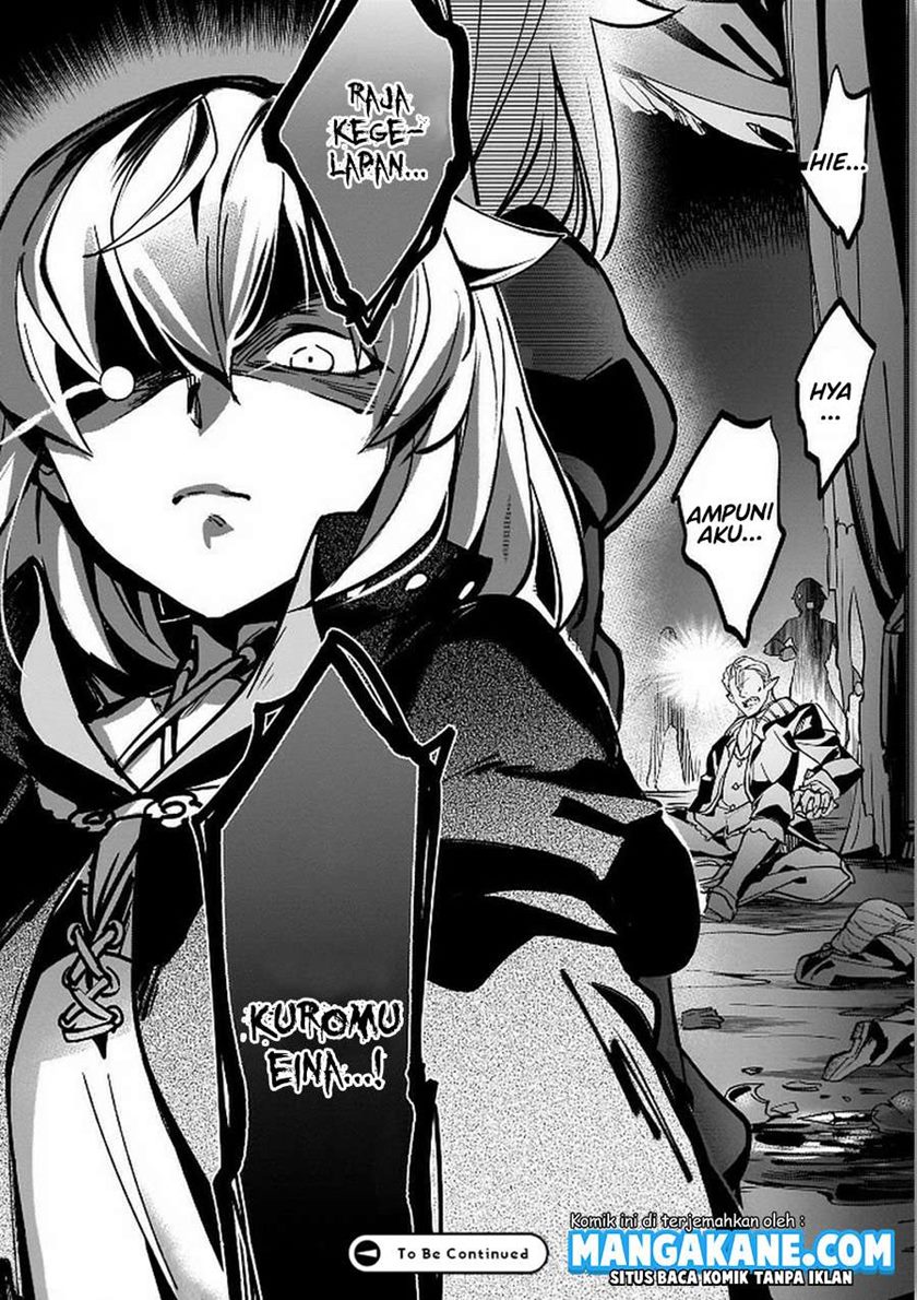 Yuusha Shoukan ni Makikomareta kedo, Isekai wa Heiwa deshita chapter 6