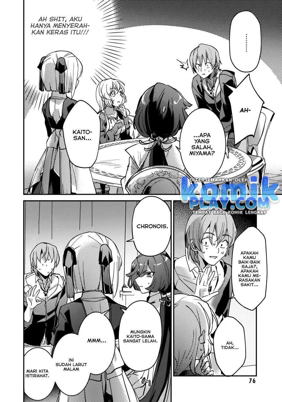Yuusha Shoukan ni Makikomareta kedo, Isekai wa Heiwa deshita chapter 11