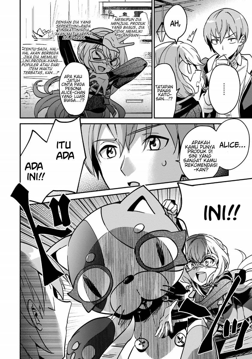Yuusha Shoukan ni Makikomareta kedo, Isekai wa Heiwa deshita chapter 18