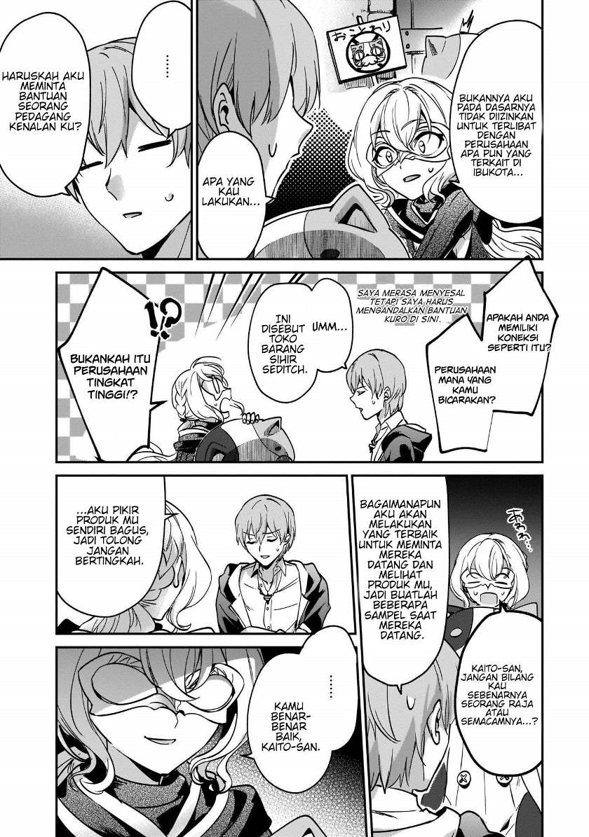 Yuusha Shoukan ni Makikomareta kedo, Isekai wa Heiwa deshita chapter 18