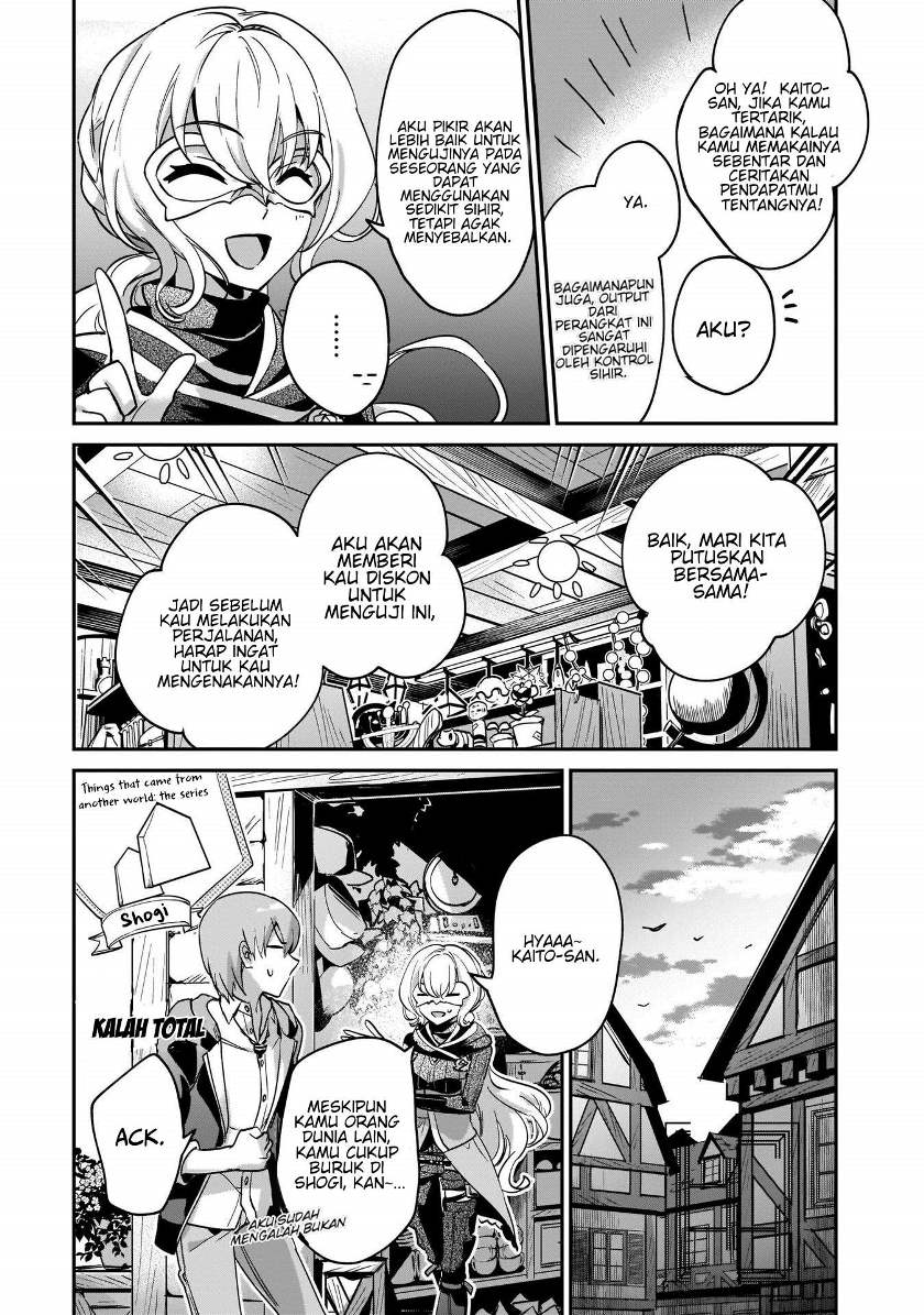 Yuusha Shoukan ni Makikomareta kedo, Isekai wa Heiwa deshita chapter 18