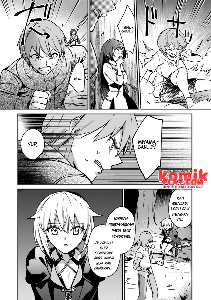 Yuusha Shoukan ni Makikomareta kedo, Isekai wa Heiwa deshita chapter 22