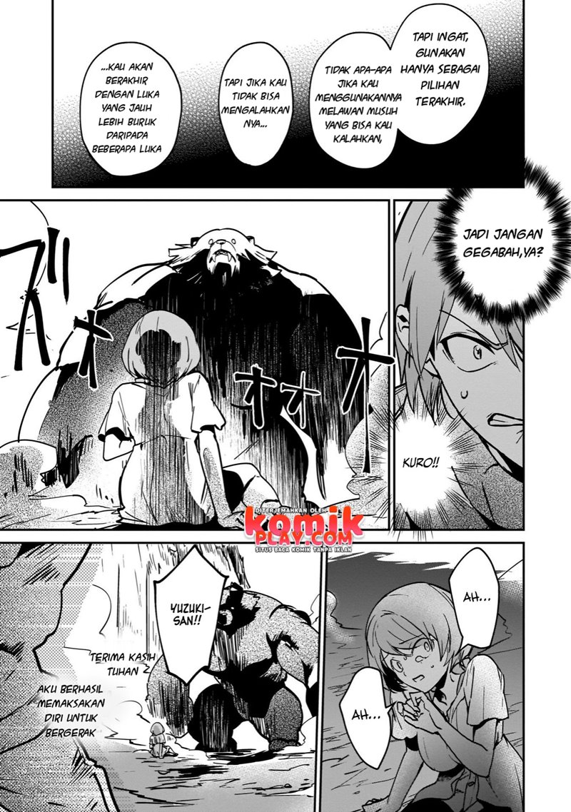 Yuusha Shoukan ni Makikomareta kedo, Isekai wa Heiwa deshita chapter 22