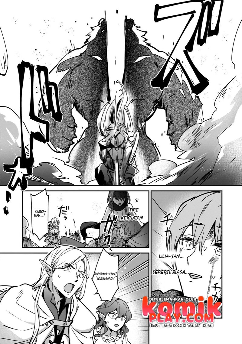 Yuusha Shoukan ni Makikomareta kedo, Isekai wa Heiwa deshita chapter 22