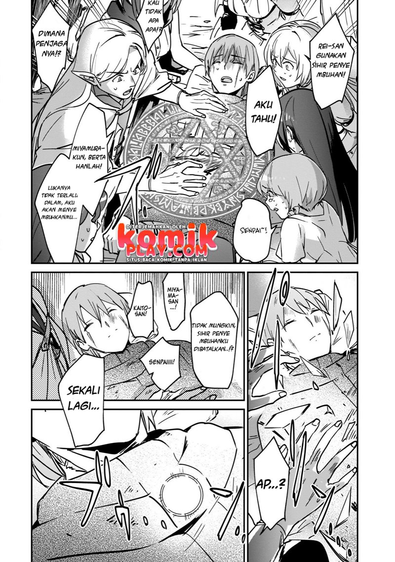 Yuusha Shoukan ni Makikomareta kedo, Isekai wa Heiwa deshita chapter 22