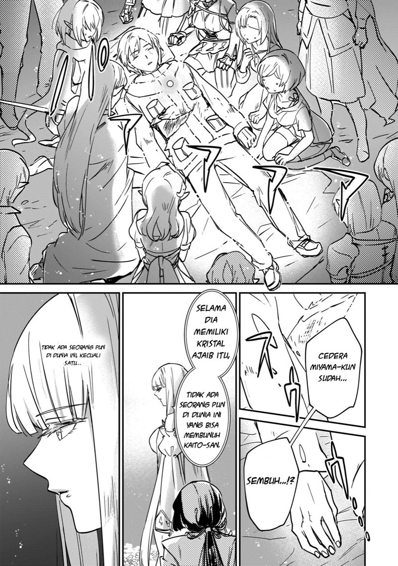 Yuusha Shoukan ni Makikomareta kedo, Isekai wa Heiwa deshita chapter 22