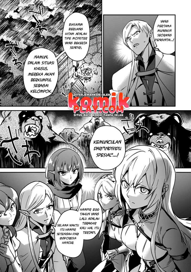 Yuusha Shoukan ni Makikomareta kedo, Isekai wa Heiwa deshita chapter 22