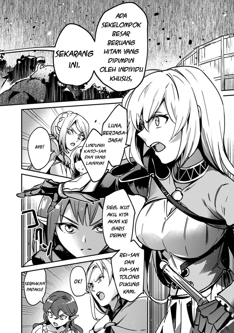 Yuusha Shoukan ni Makikomareta kedo, Isekai wa Heiwa deshita chapter 22